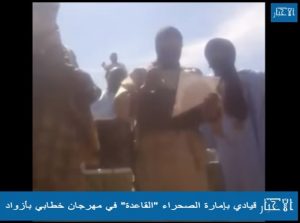 AQMI-Sahel-Azawad-Attaque-France